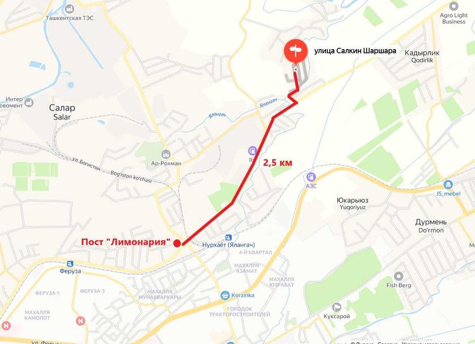 СРОЧНО продается земельный участок, 3 сотки (Кибрай, Таш. обл.)