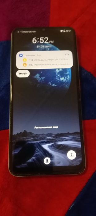 ZTE блайд А 35 Е