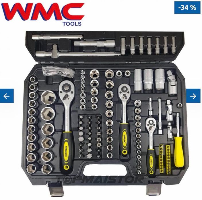 КУФАР С ИНСТРУМЕНТИ 172Ч WMC Гедоре с 3 бр тресчотка