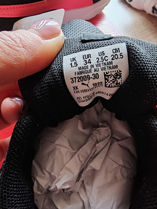 Маратонки за момиче Puma