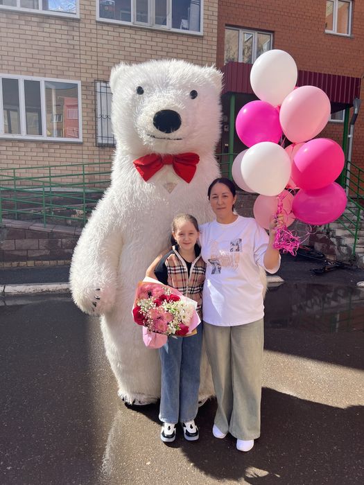 Мишка Умка Поздравление