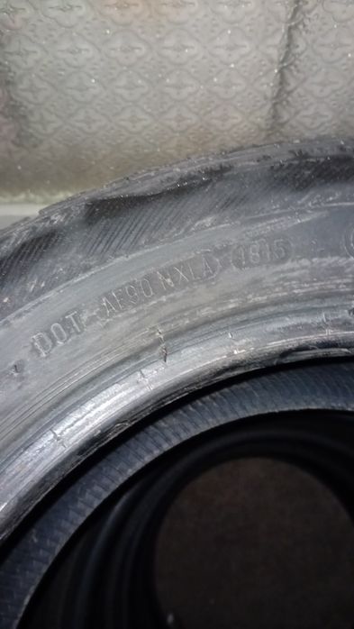 Автомобилни гуми