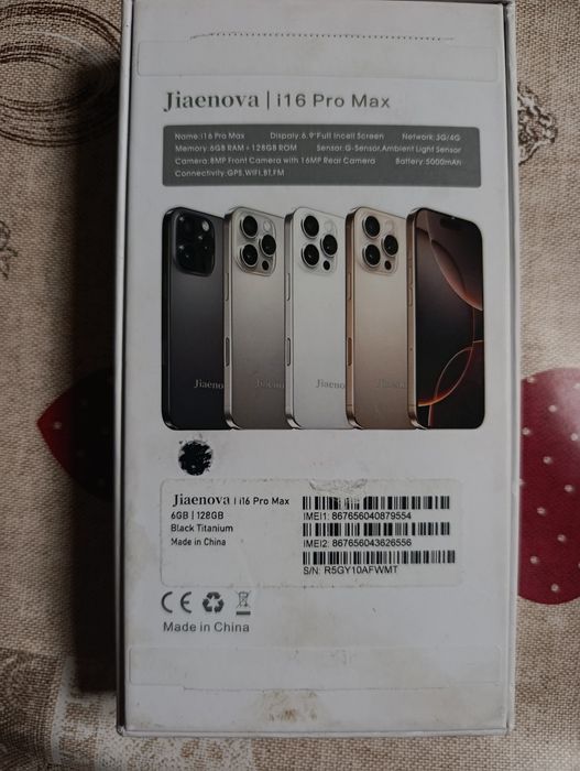 iPhone 16 Pro Max JIAENOVA