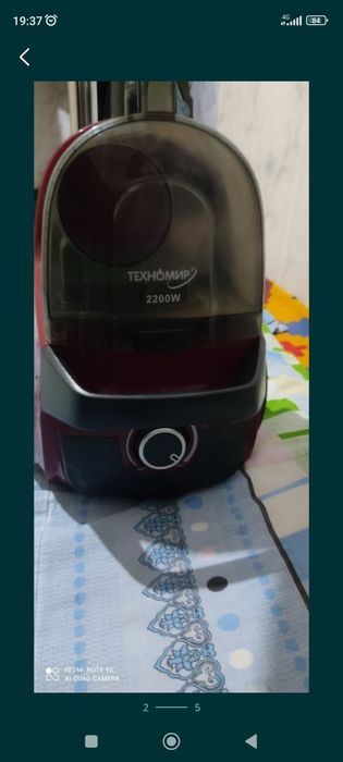 Pilisos yaxshi oʻzimniki