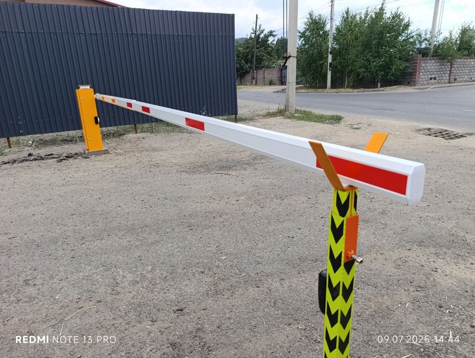 Стрела шлагбаума