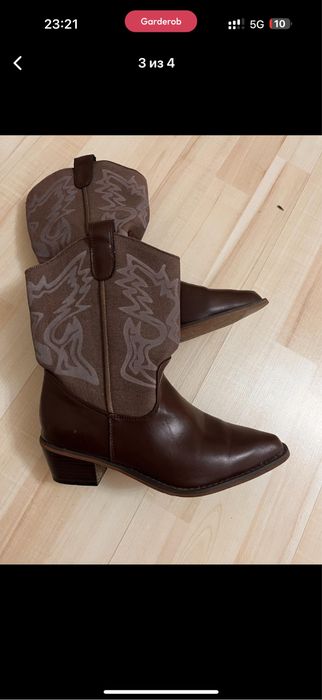 Ремень, казаки серьги в кавбойском стиле