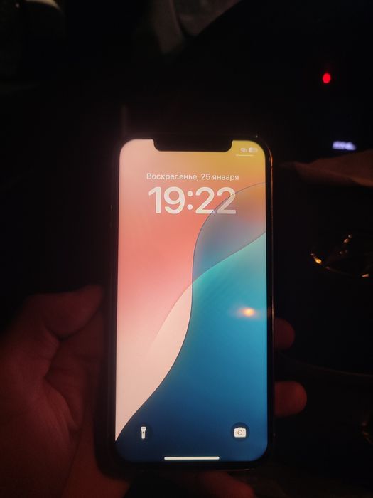 Аифон 12про жақсы жағдаида