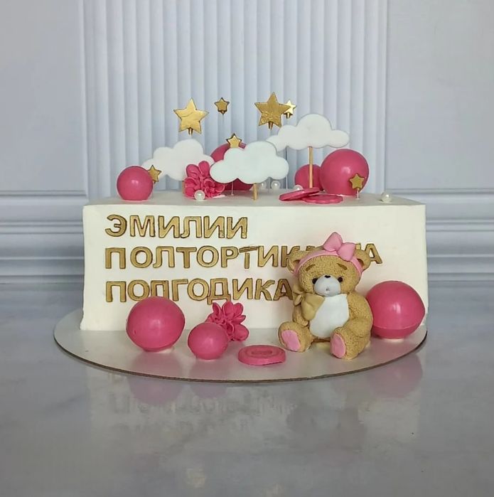 Торты на заказ в Костанае