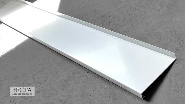 Отливы по всем размерам