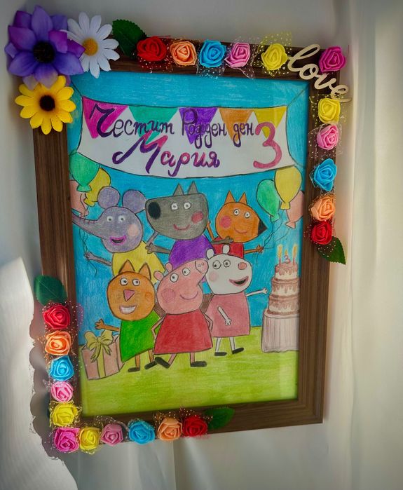 Ръчно рисувани бебешки визитки /персонализирани детски картини