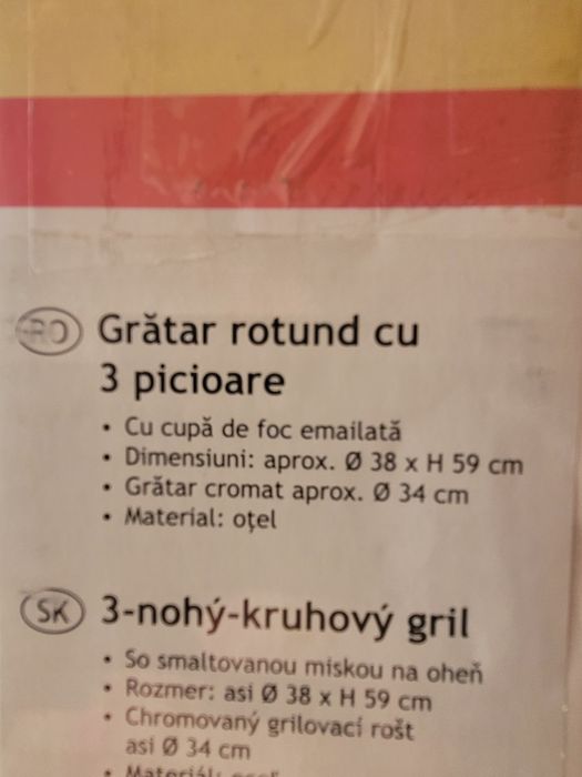 Grătar rotund cu 3 picioare NOU