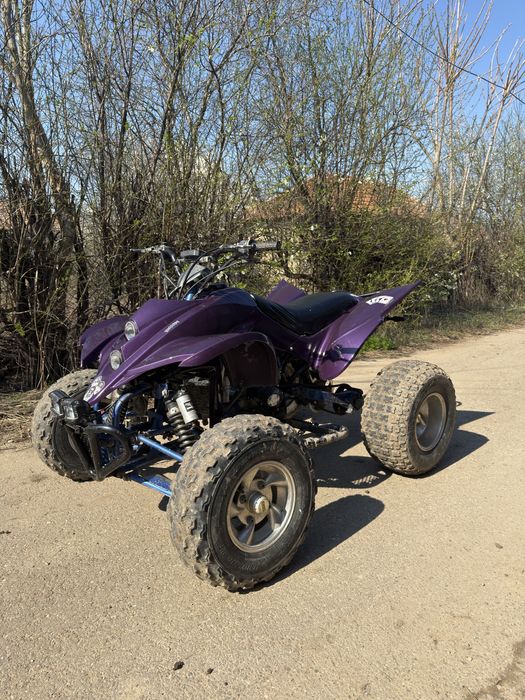Atv 250cc shineray 250 st9e 2008