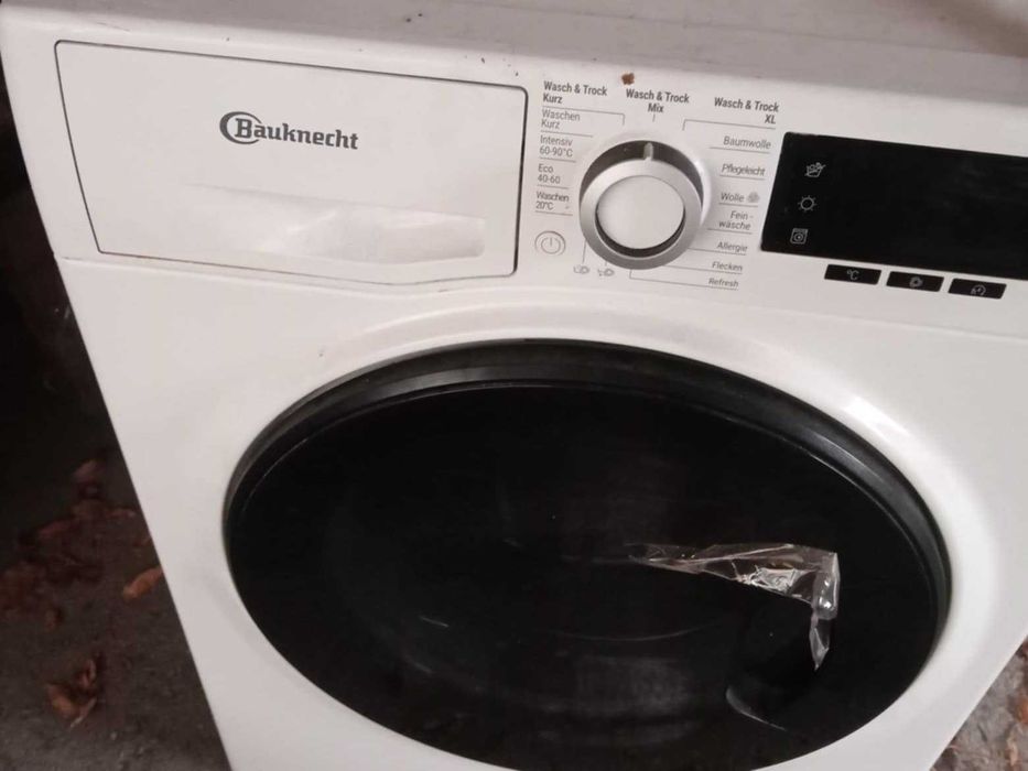 Bauknecht Пералния със вградена сушилня