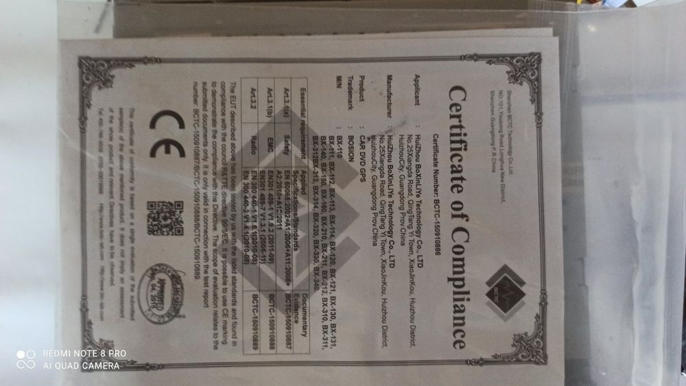 Авто мултимедия GPS двоен дин