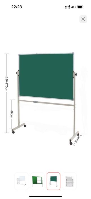 Продам маркерную доску