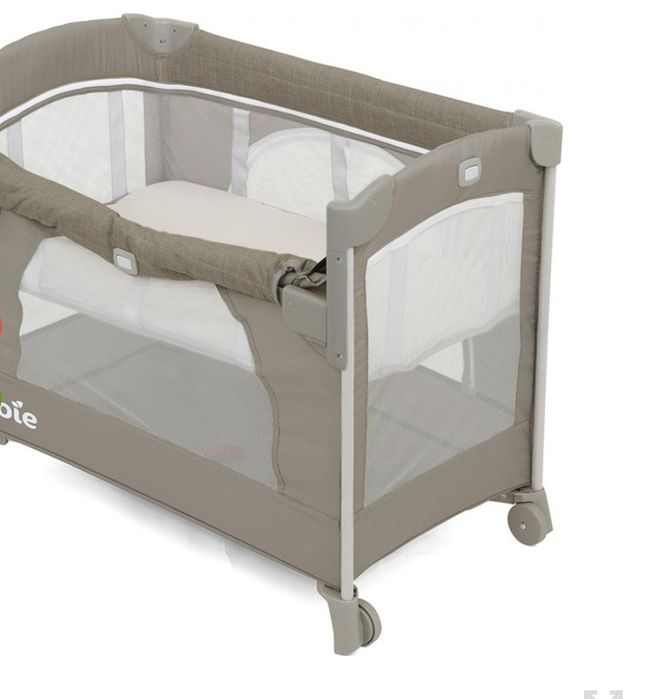 Joie Kubbie Sleep Satellite серый