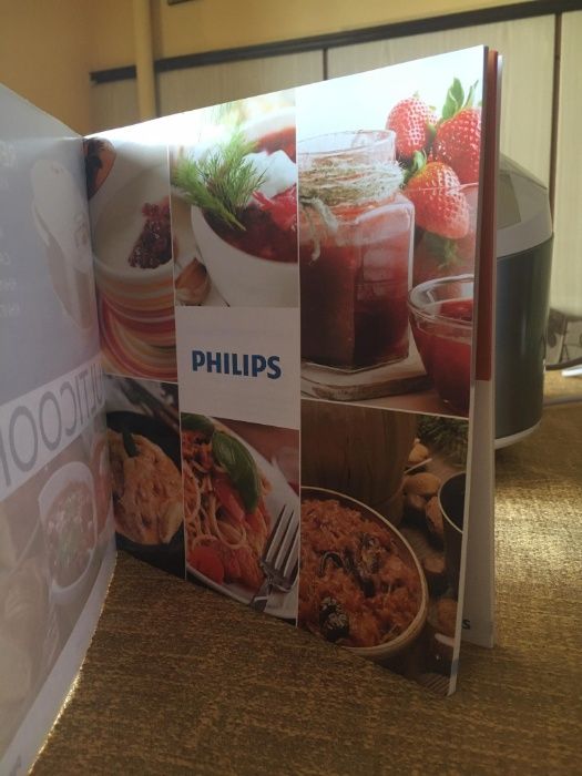 Мултикукър Philips HD3037/70