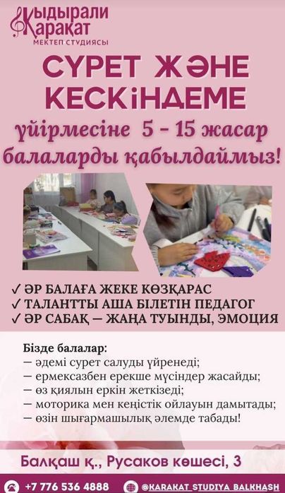 продаётся 2-х комнатный дом