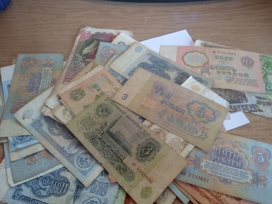 Советские рубли продам