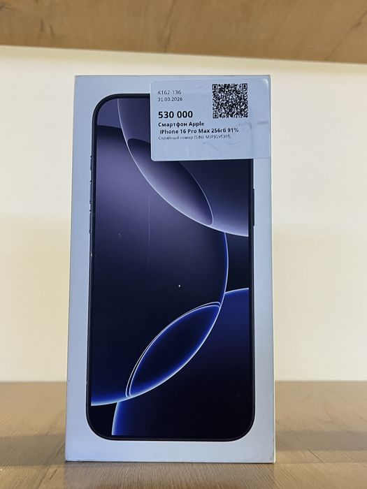 Apple iPhone 16 Pro Max 0 0 24