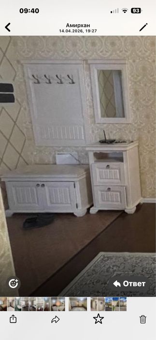 Мебель дл прихожей