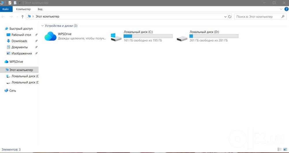 Huawei i5 13-го поколения / 16GB RAM / 512GB SSD / Windows 10