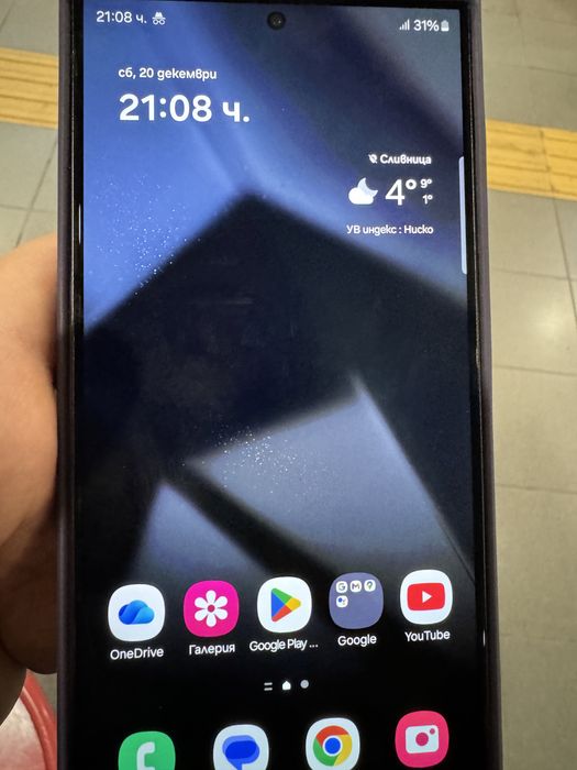 Продавам Samsung Galaxy S24 Ultra