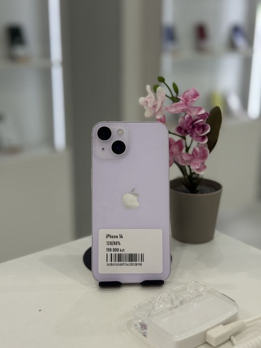 Iphone 14 Айфон 14