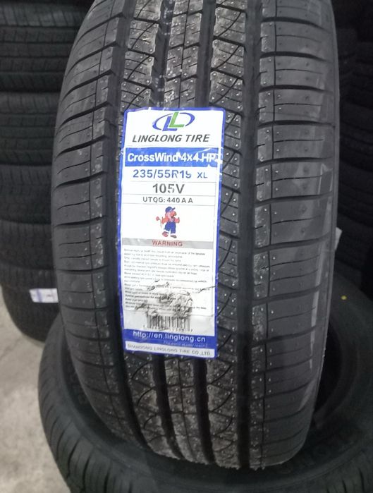 Byd Chempion song plus 235/55R19 zimniy
