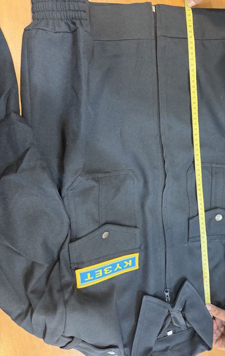 Форма  Кузет  куртка брюки