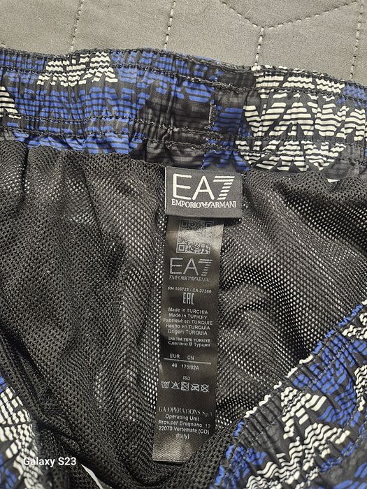 Къси гащи Emporio Armani