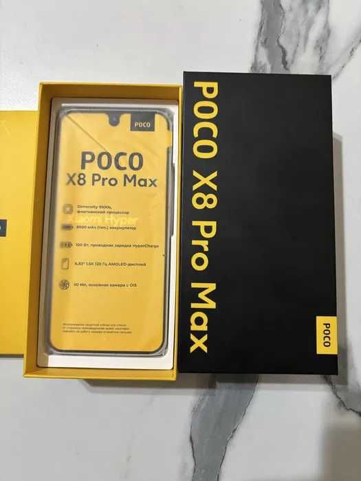Продам или Обмен POCO X8 PRO MAX 12/512 GB