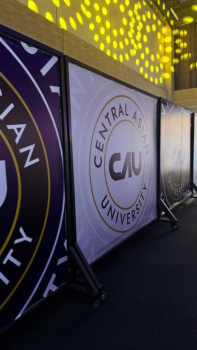 Аракал туманка сетка пленка брендирование прямое производство