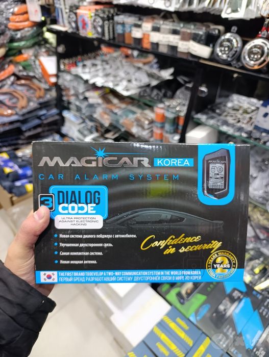 Magicar 906 orginal: 90 у.е. - Аксессуары для авто Ташкент на Olx