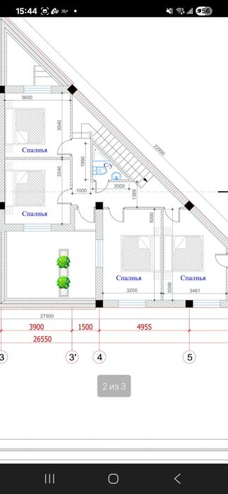 Срочно продаётся участок возможно в расрочку
