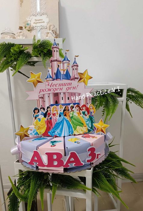 Картонена торта , торта за рожден ден/градина