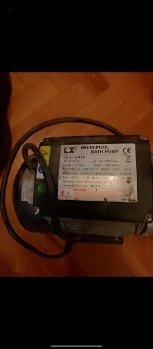 Продам насос Водяной