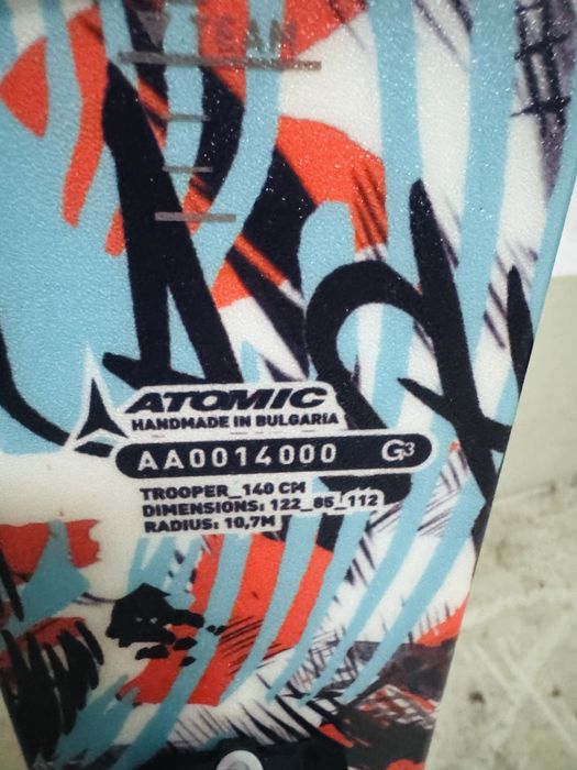 Детски ски с туринг автомати