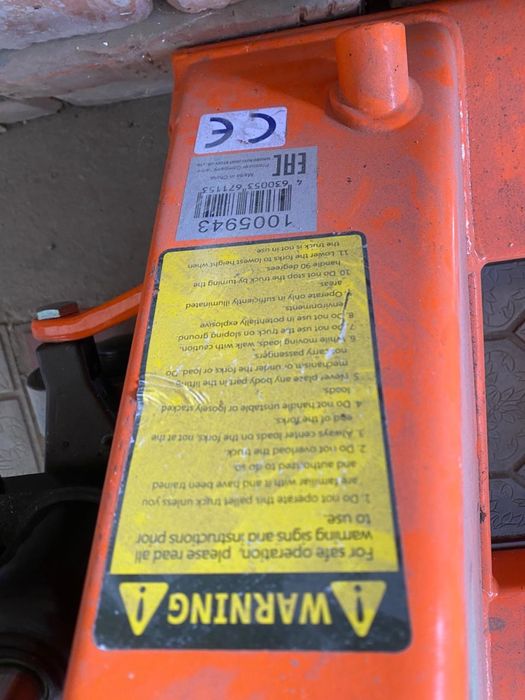 Рохля , новая продам