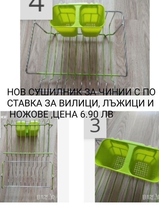 Нови дървени масажори за дома