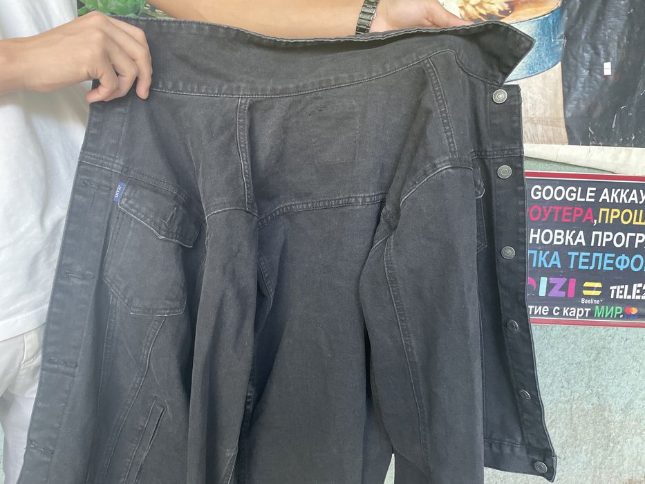 Күртеше джинсовый