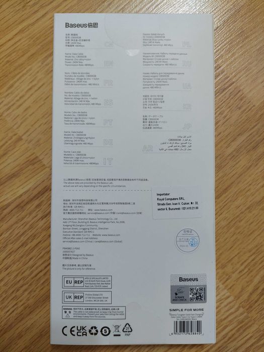 Cablu Baseus Tungsten Gold USB-C la USB-C 240W Fast Charging Negru