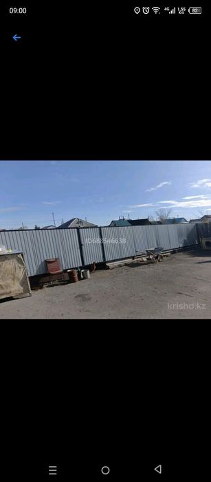 Продам дом 5 комнат