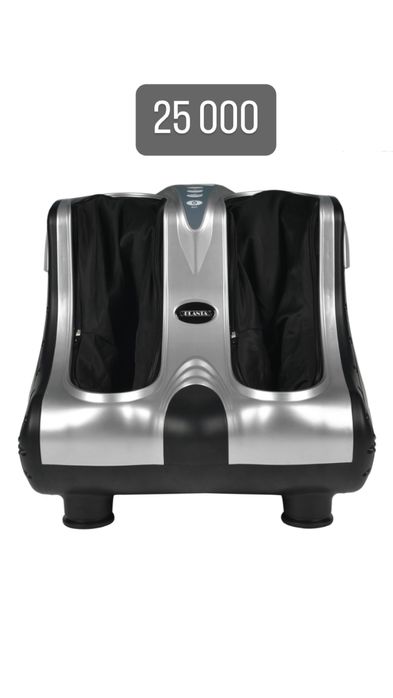 Массажер для ног