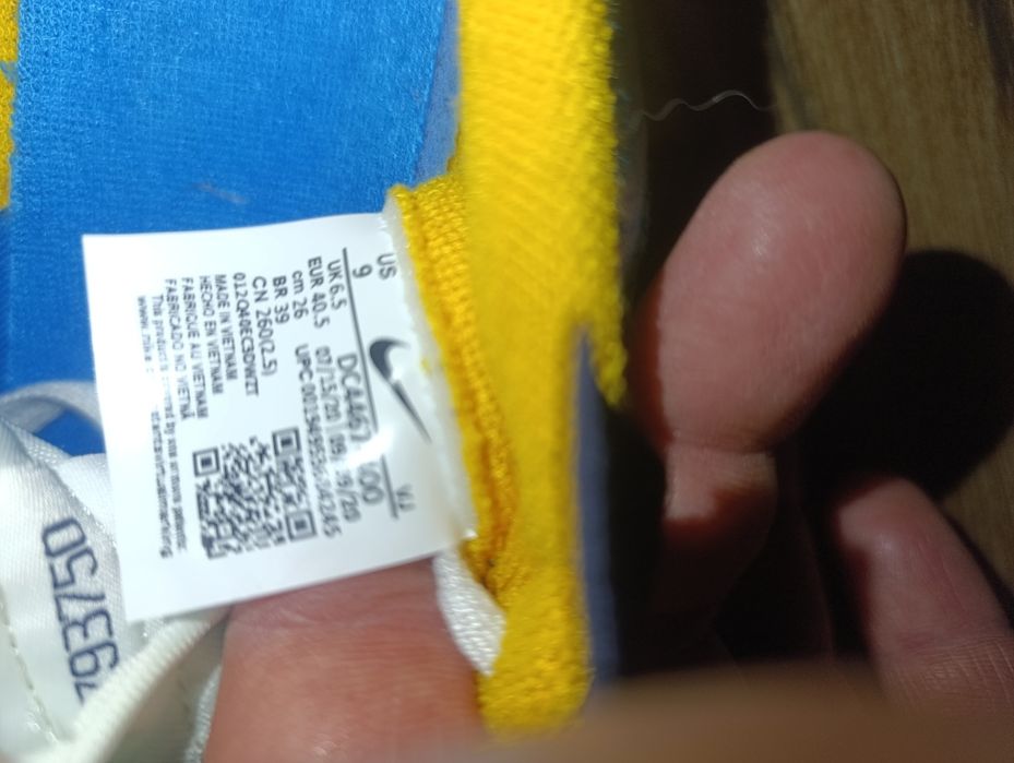 Маратонки Nike 40,5