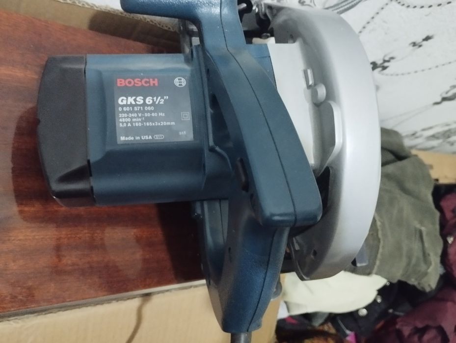 Пила дисковая 160 мм Bosch