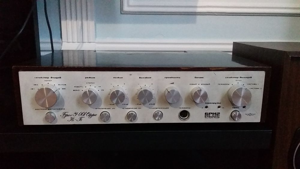 Усилителлар   сотилади