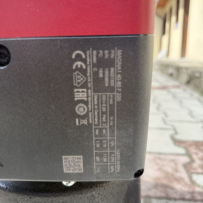 Grundfos magna 1 40-80 F220