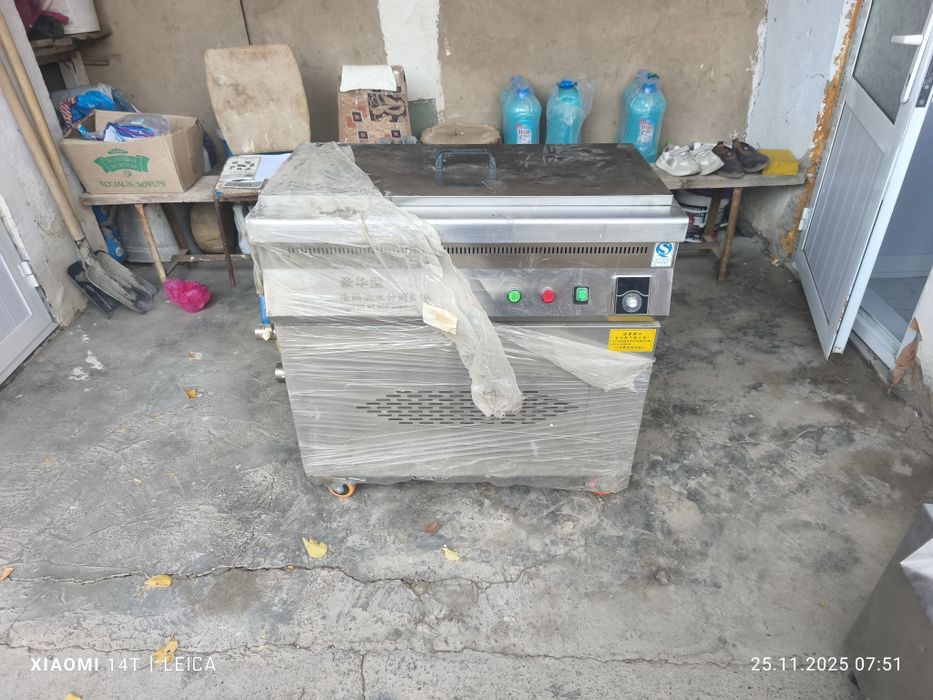 Chips uskunalari va vannalari