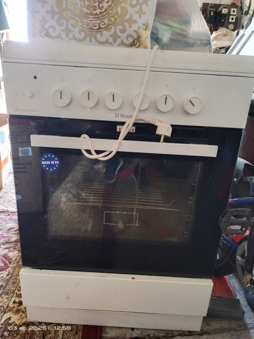 Продам не дорого